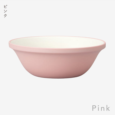 bitie レンジボウル.|s9